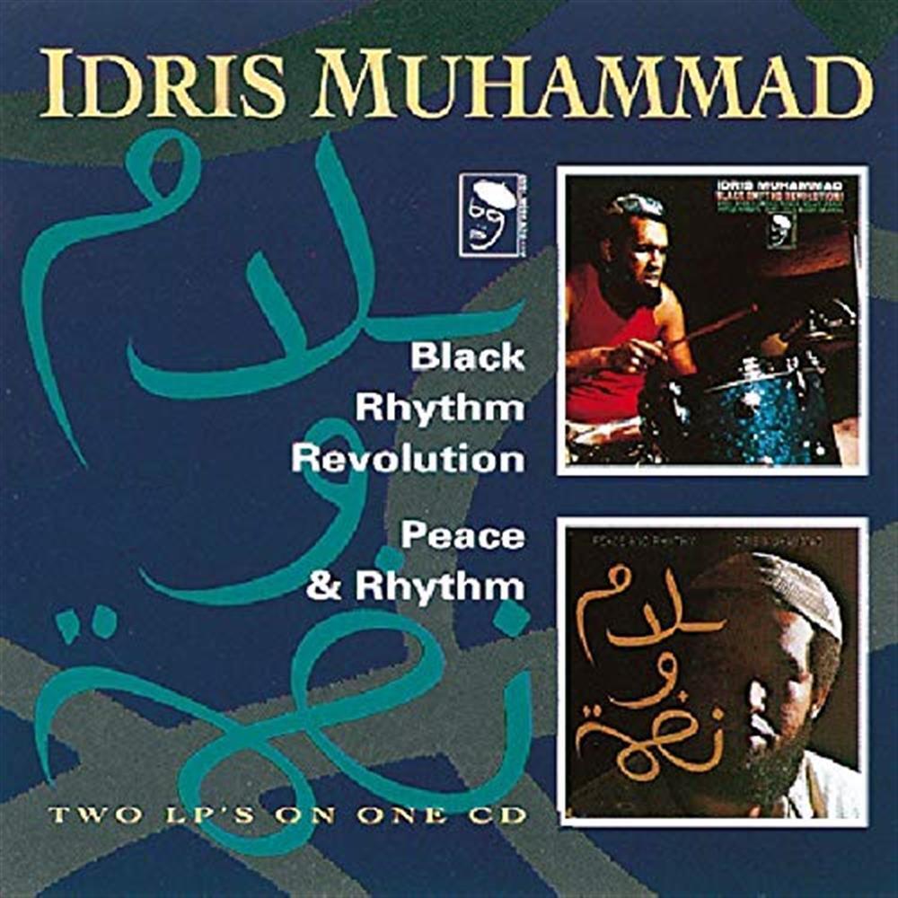 Black Rhythm Revolution/ - Idris Muhammad (Audio cd)
