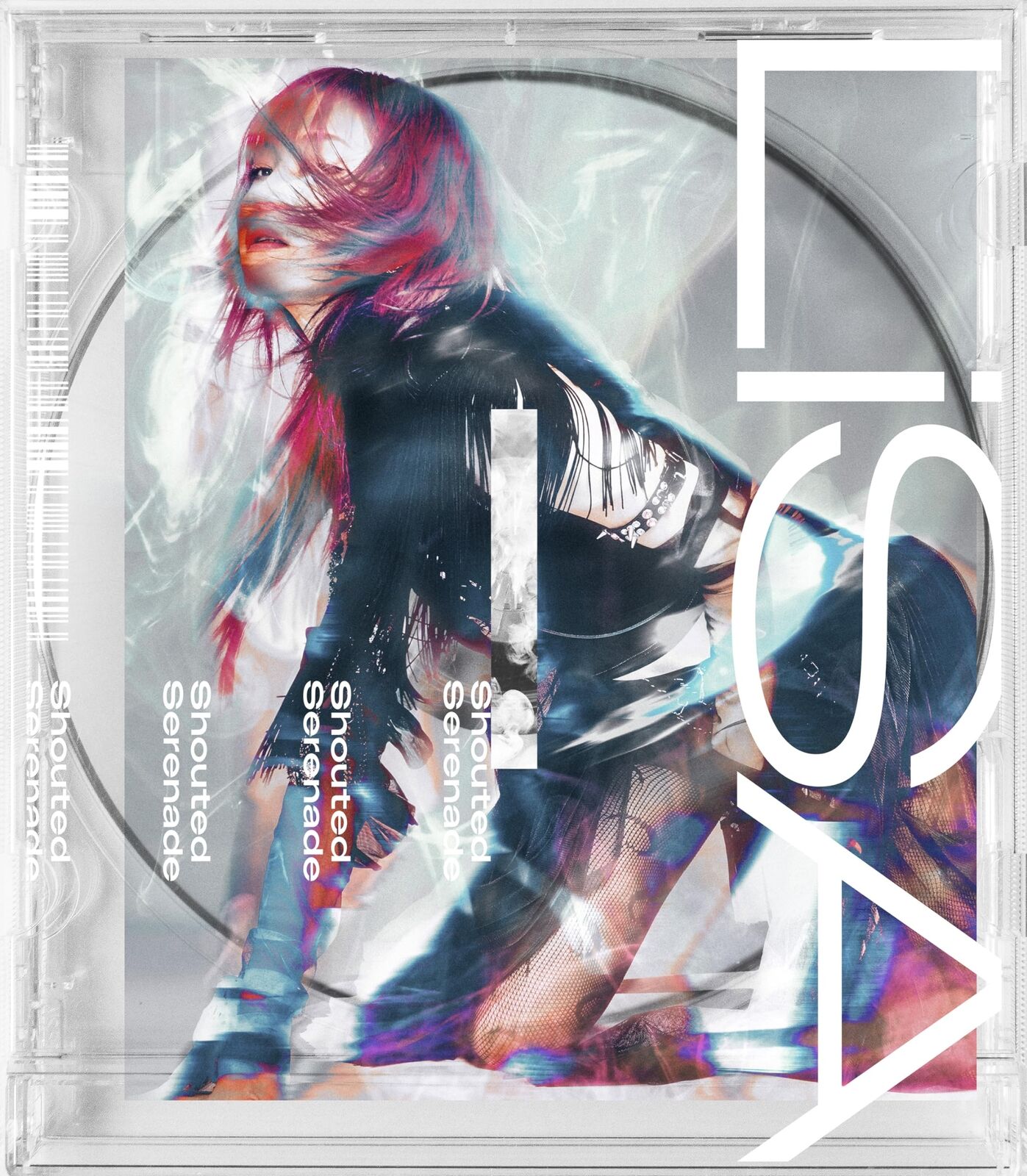 Lisa Shouted Serenade (CD)