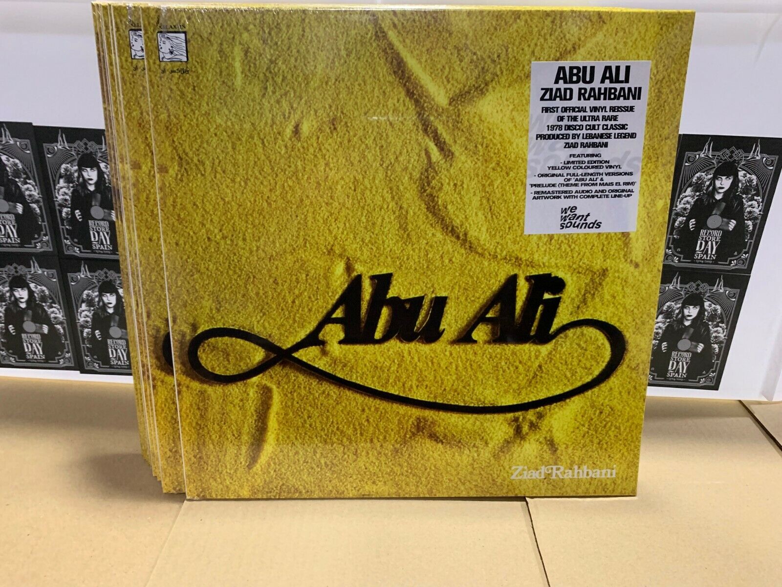 Abu Ali Ziad Rahbani 12 " Disco Cult Classic Yellow Vinyl Rare RSD 2019 Sealed