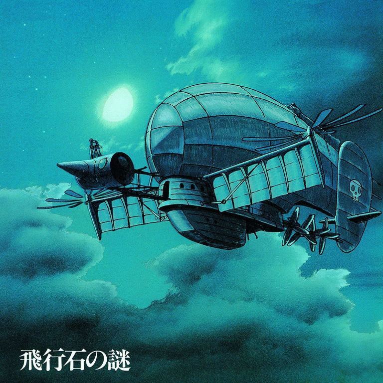 O. S. T. -laputa Castle In The Sky - Laputa Castle In The Sky (japanese Editi...