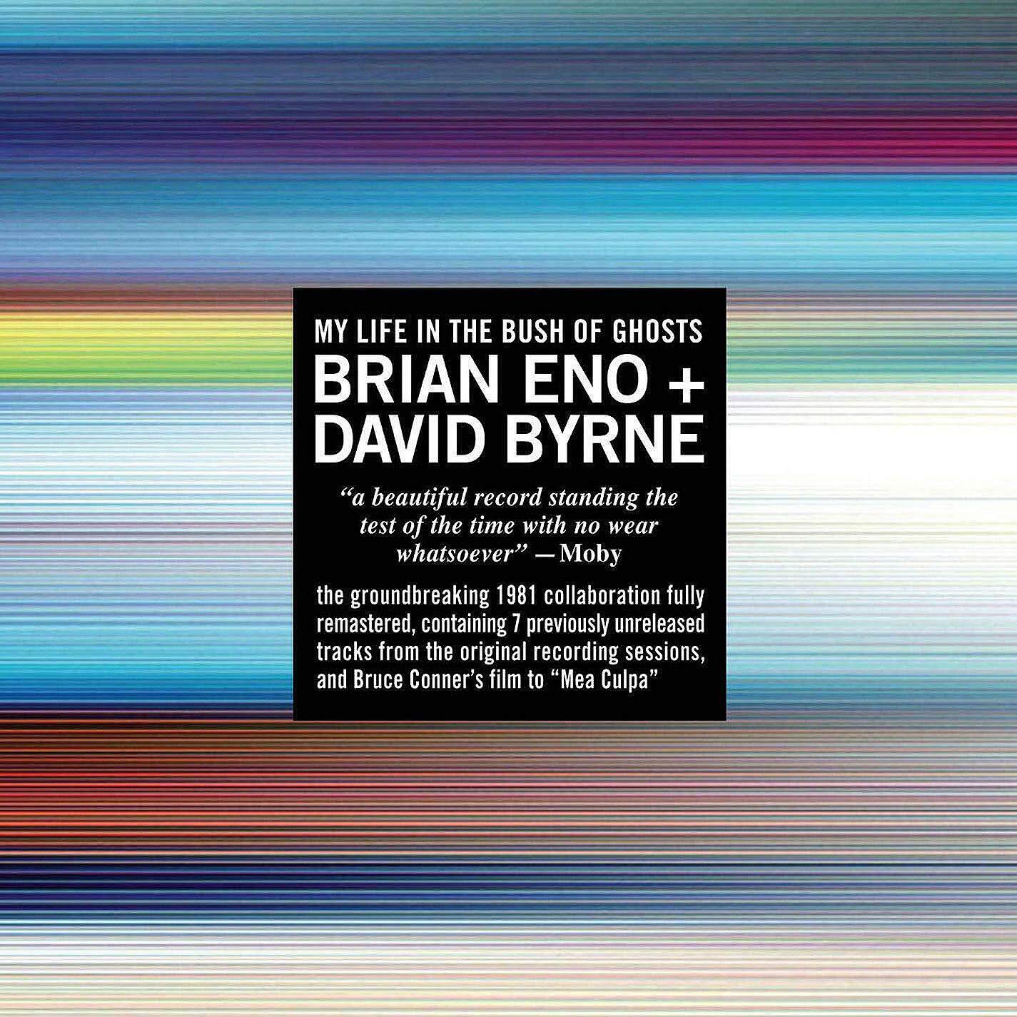 Brian Eno My Life In The Bush Of Ghosts (Vinyl LP)