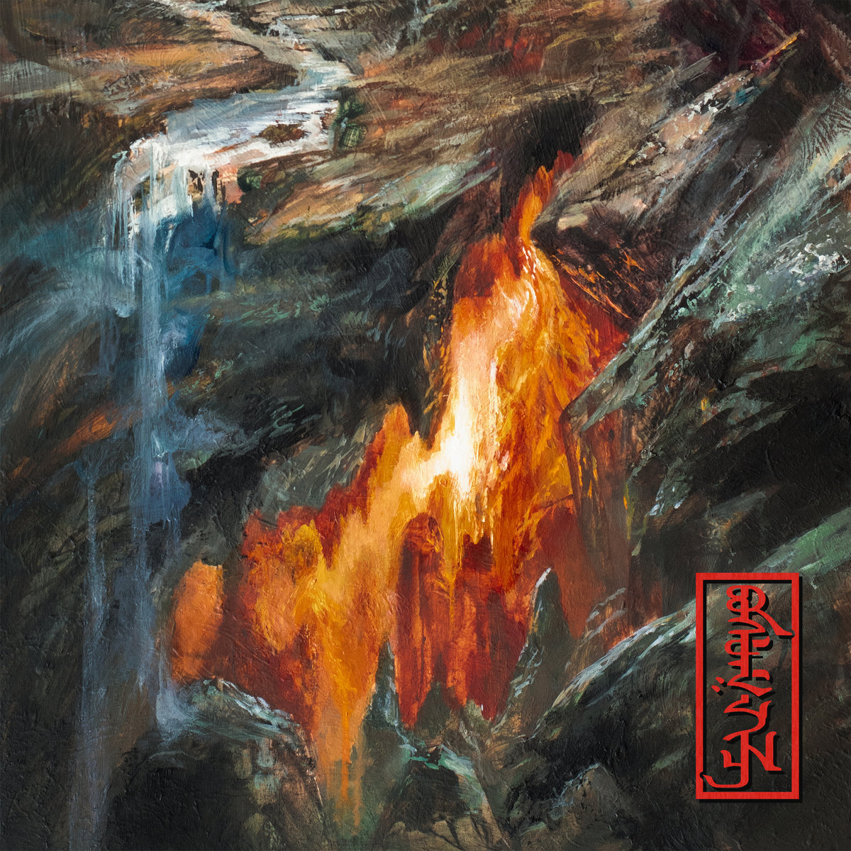REZN Burden (Vinyl LP) 12" Album Coloured Vinyl
