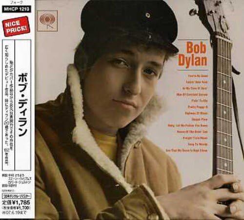 Dylan, Bob Bob Dylan (CD)