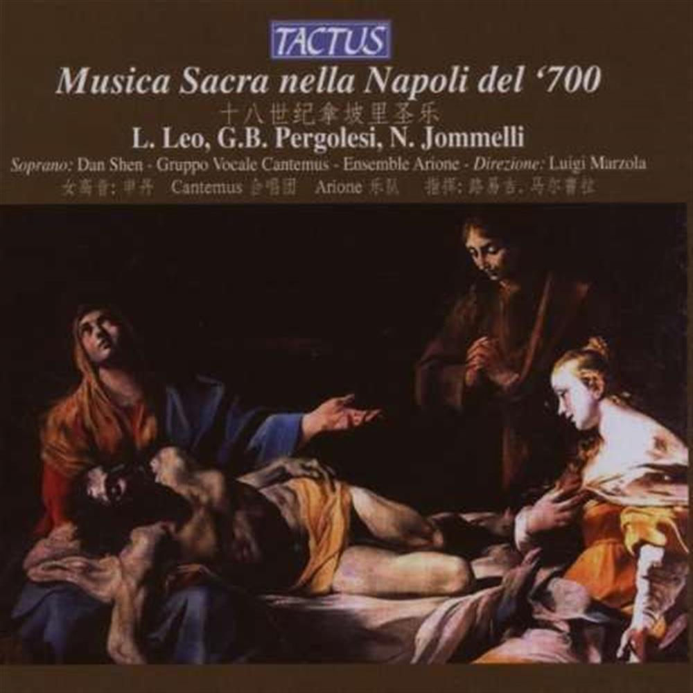 Ensemble Arione - Dan Shen - Ensemble Arione-musica Sacra A Nap... (Audio Cd)