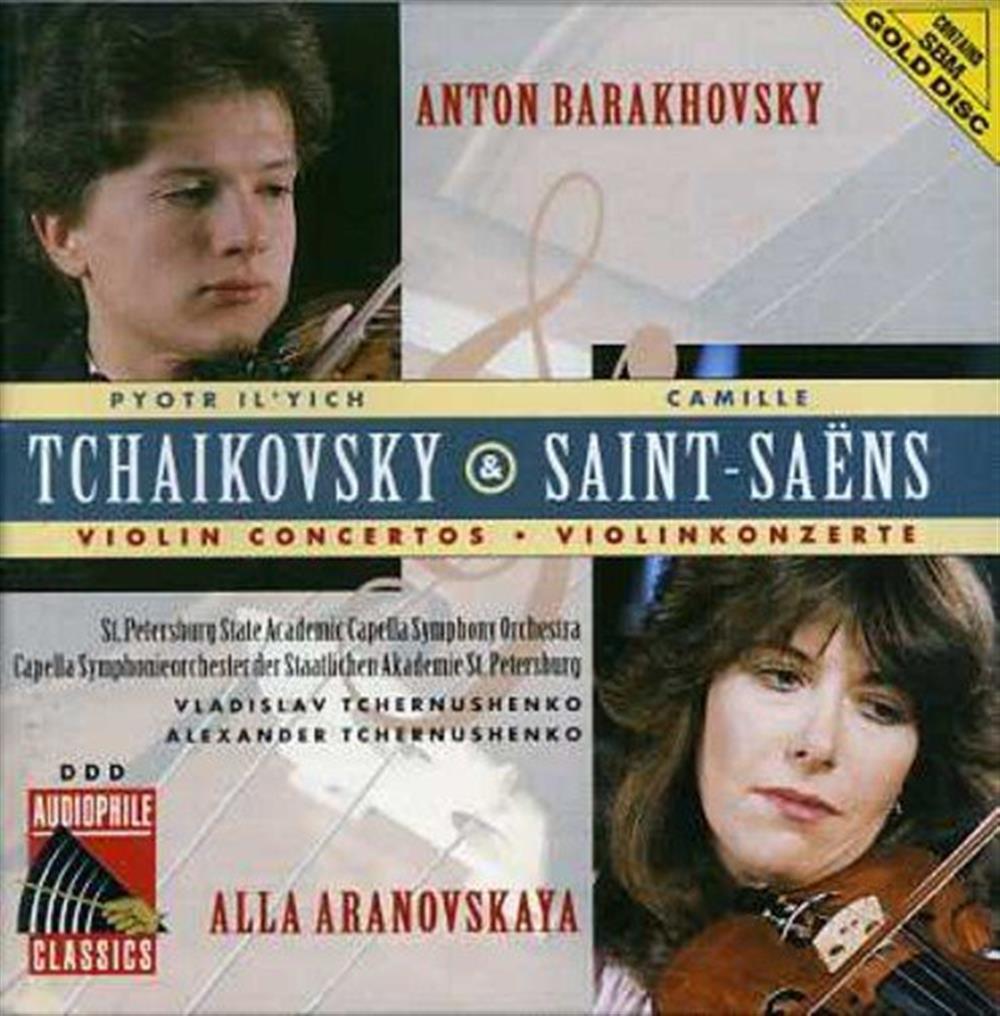 Saint-Seans / Violin Concerto - Various Artists (Audio CD)