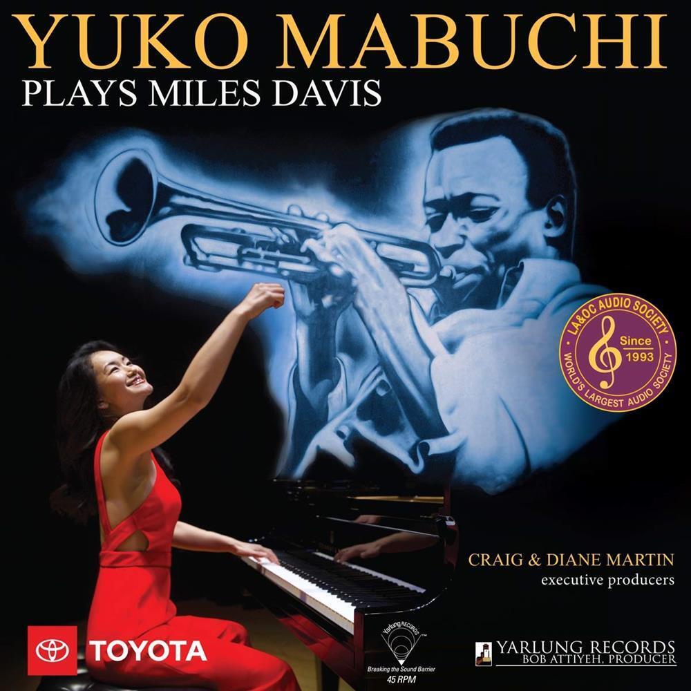 Yuko Mabuchi - Plays Miles Davis - AA.VV. (Vinile)