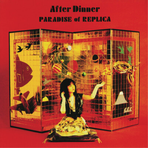 After Dinner Paradise of Replica (Vinyl LP) 12" Album