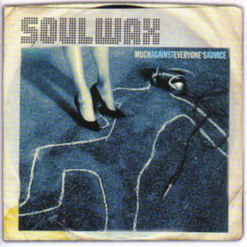 Soulwax Much Against Everyone's Advice (Vinyl LP) 12" Album