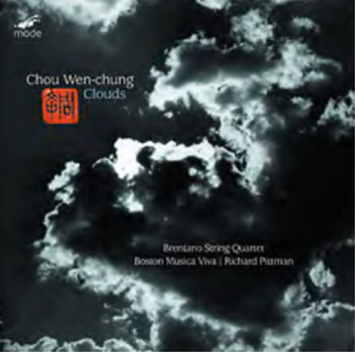 Chou Wen-Chung Chou Wen-Chung: Clouds (CD) Album