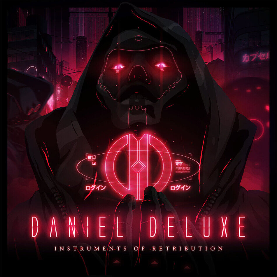 Daniel Deluxe Instruments of Retribution (CD) Album Digipak