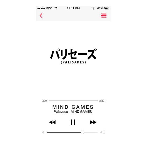 Palisades Mind Games (CD) Album