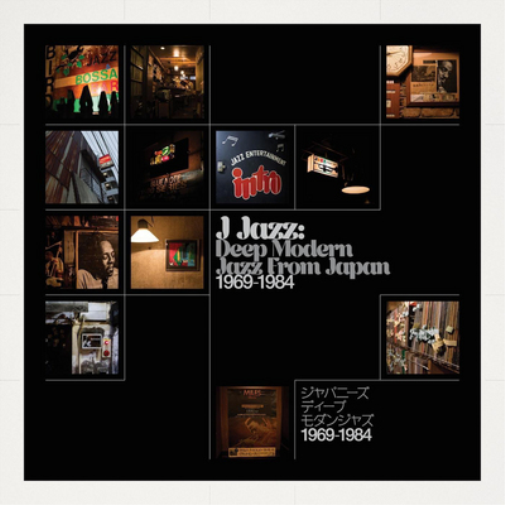 Various Artists J Jazz: Deep Modern Jazz from Japan 1969-1984 (Vinyl LP)