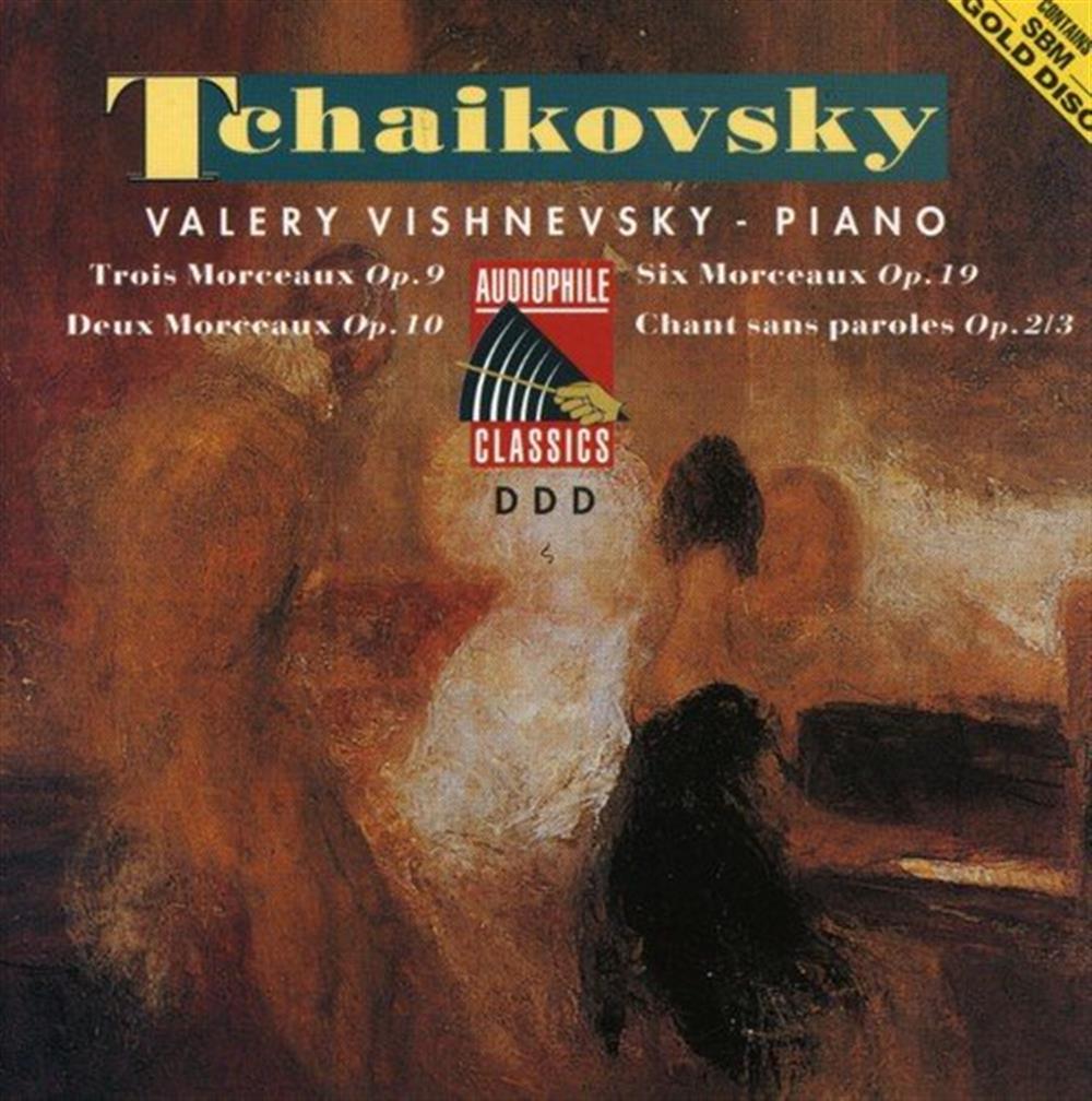Trois Morceaux Op. 9 - Various Artists (Audio CD)