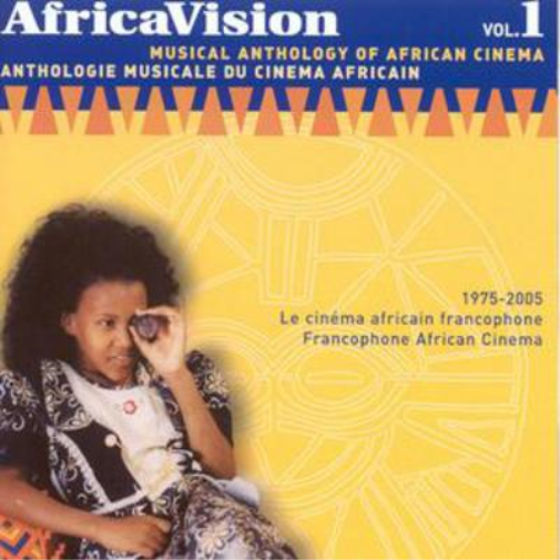 Various Artists Africa Vision Vol. 1 (CD) Album