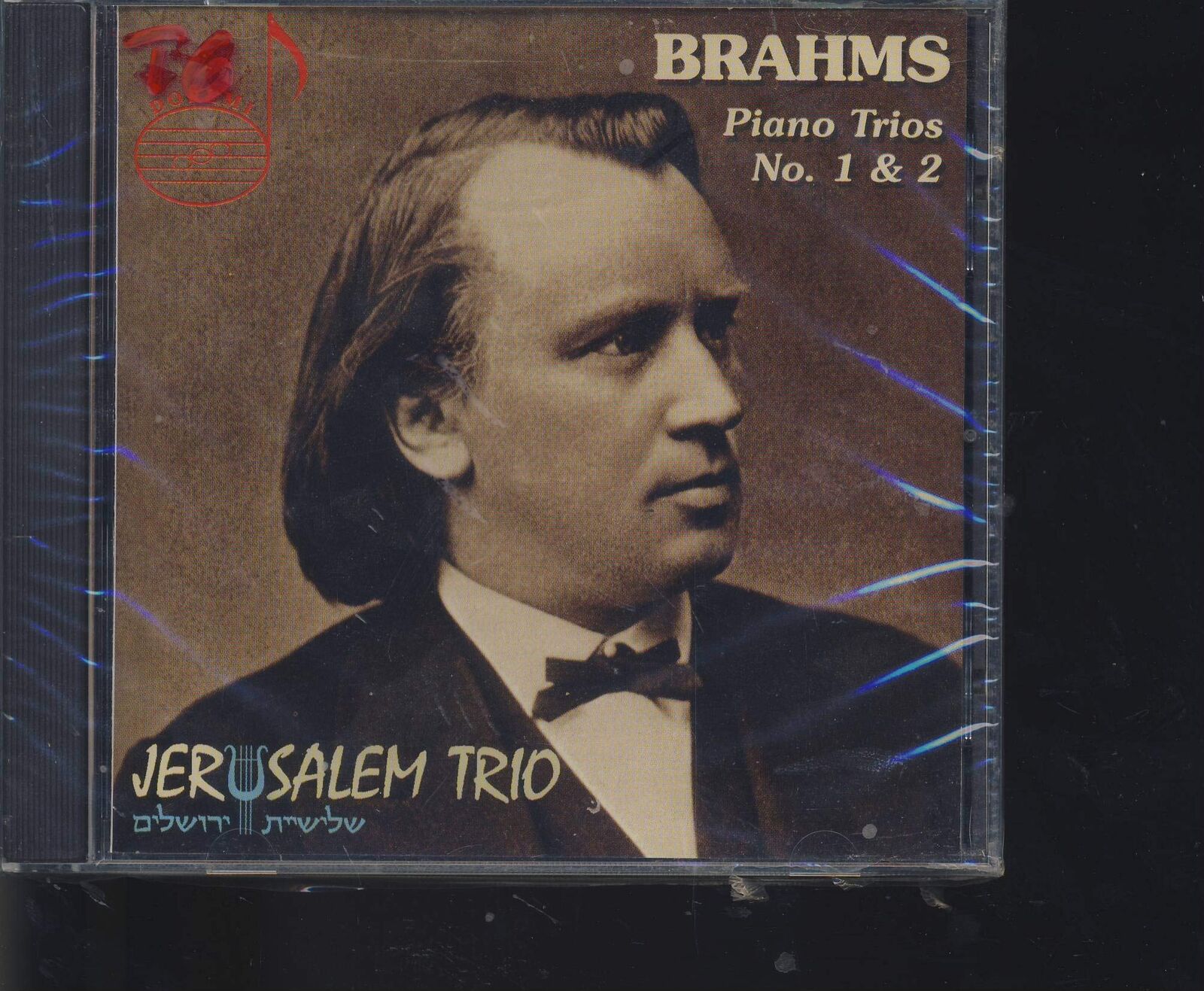 Jerusalem Trio Piano Trios Nos. 1 and 2 (Jerusalem Trio) (CD) Album