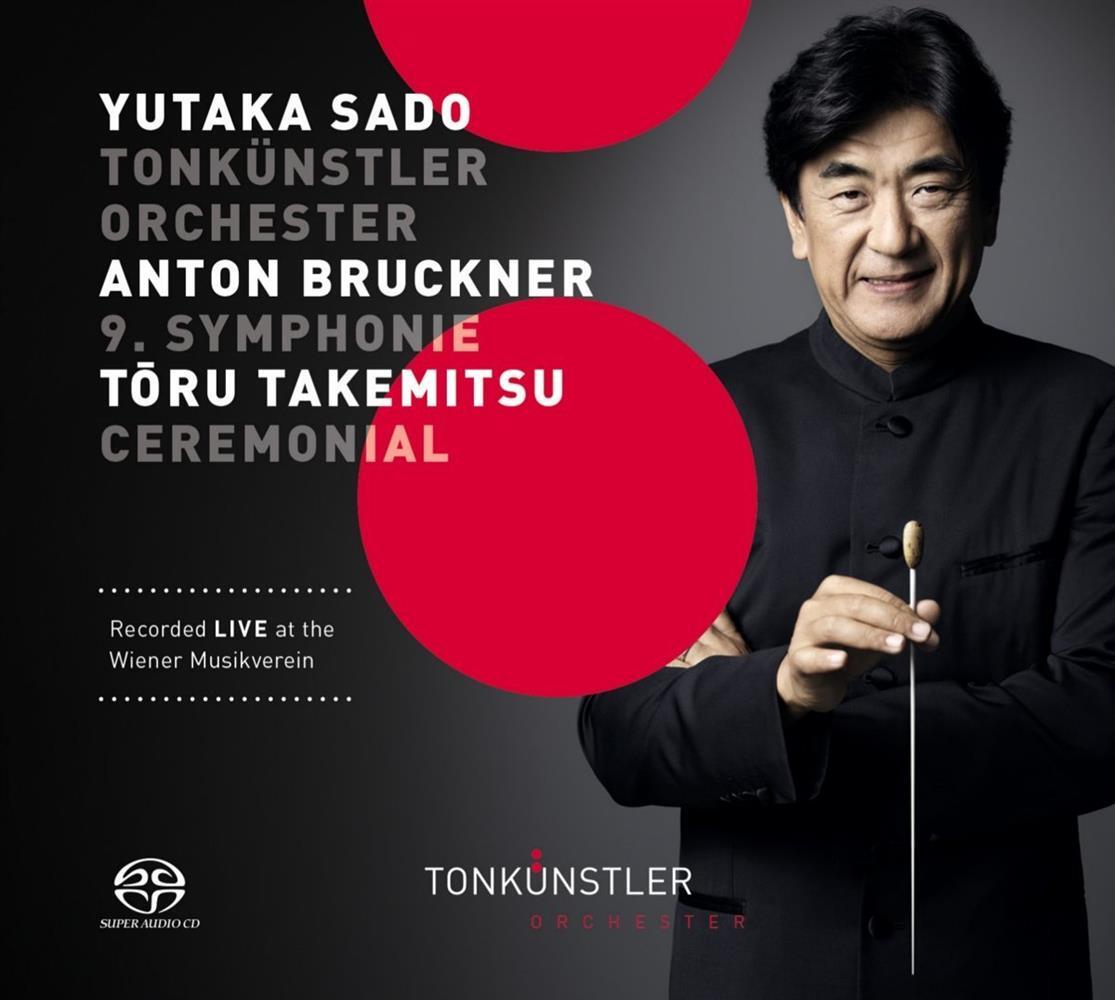 Sinfonie 9 / Ceremonial - Anton Bruckner / Toru Takemitsu (Audio Cd)