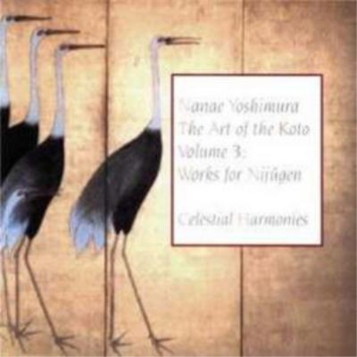 Nanae Yoshimura The Art of the Koto - Volume 3 (CD) Album