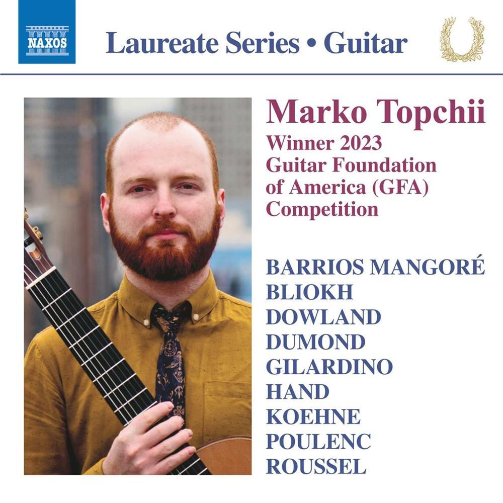 Guitar Recital - Marko Topchii - Bliokh / Dowland / Topchii (Audio Cd)