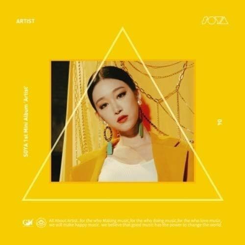 Soya ARTIST (CD)