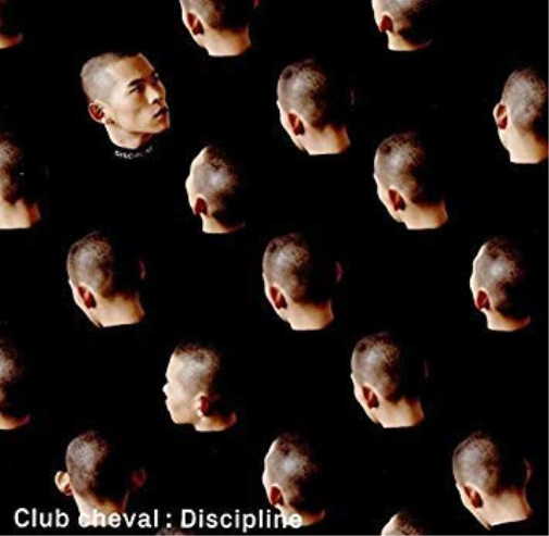 Club Cheval CLUB CHEVAL - DISCIPLINE (CD)