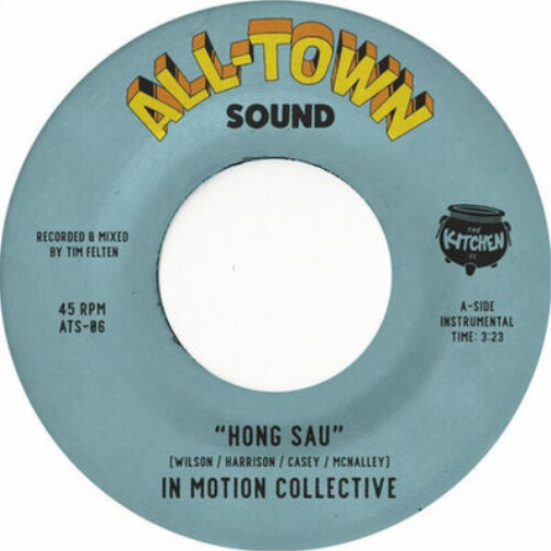 In Motion Collective Hong Sau/Elephant Walk (Vinyl LP) 7" Single