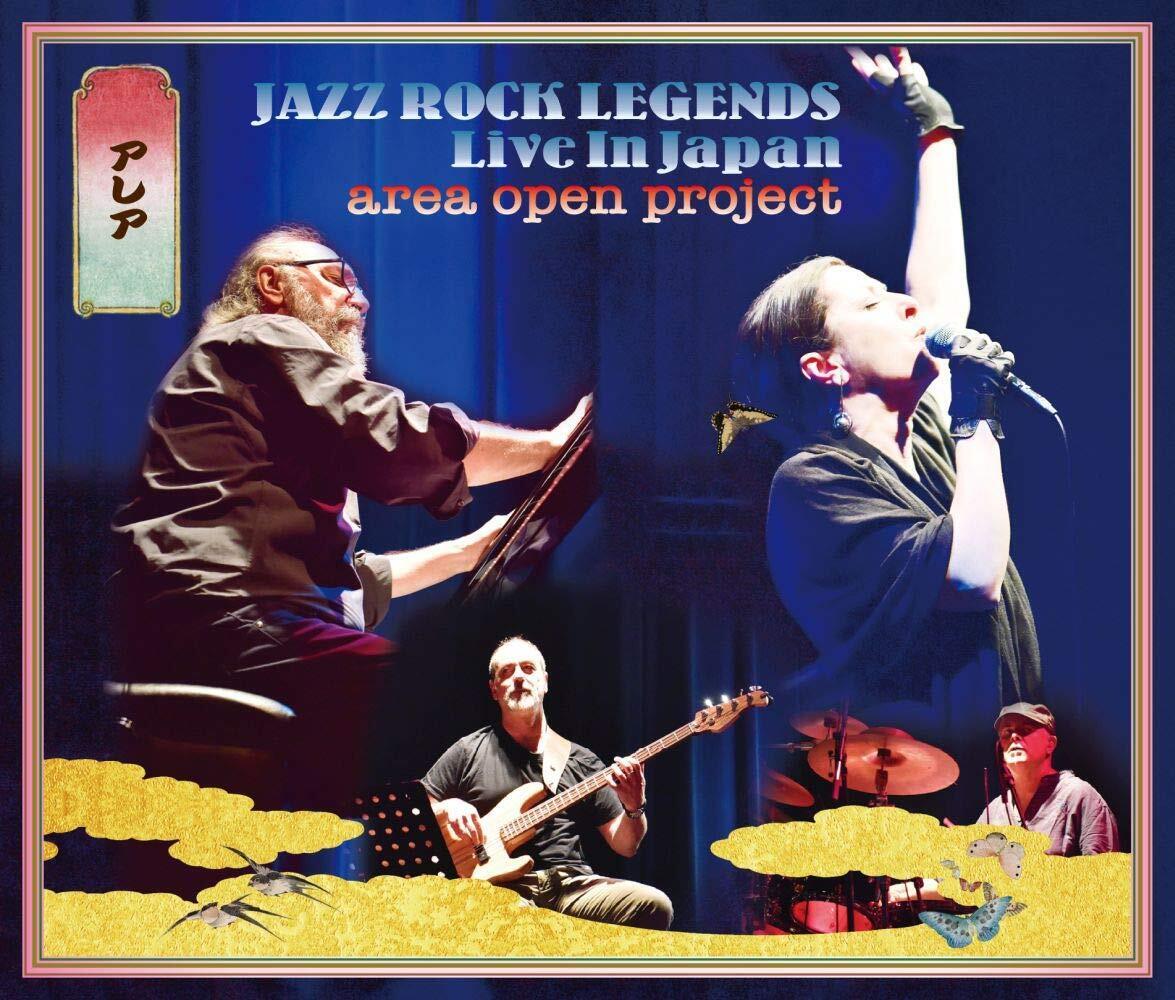 Area Jazz Rock Legends (Live In Japan 2019) (Blu-Spec (CD)