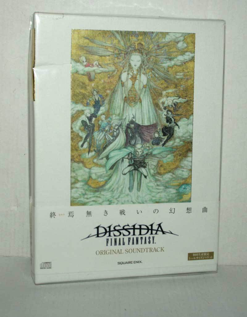 DISSIDIA FINAL FANTASY ORIGINAL SOUNDTRACK CD AUDIO NUOVO VER JAPAN ML3 44346