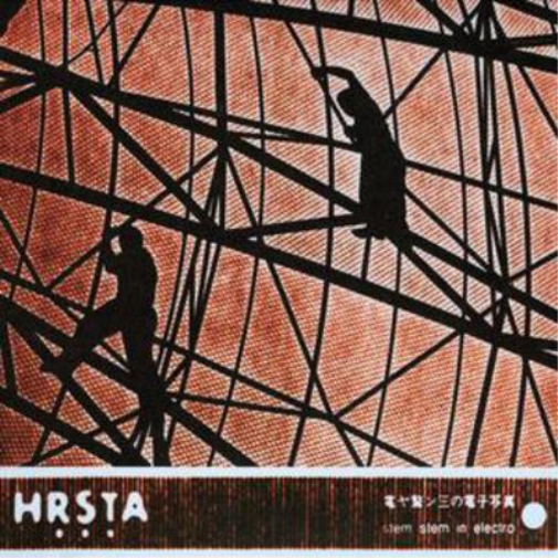Hrsta Stem Stem in Electro (CD) Album