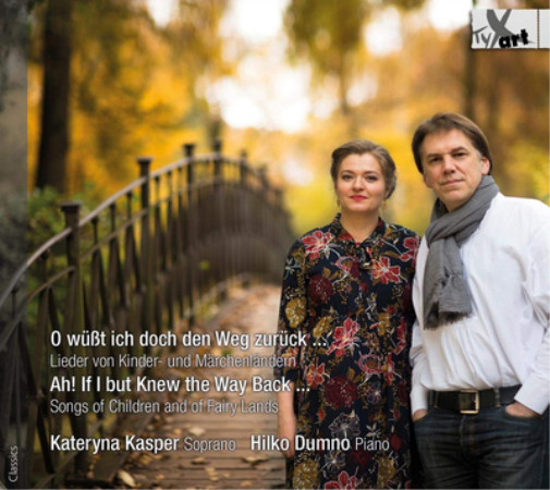 Kateryna Kasper Kateryna Kasper/Hilko Dumno: Ah! If I Only Knew the Way Bac (CD)