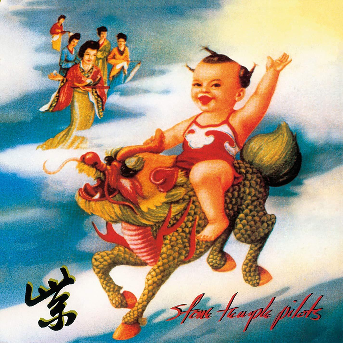 Stone Temple Pilots Purple (Vinyl LP)