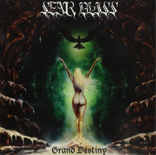 Sear Bliss Grand Destiny (Vinyl LP) 12" Album