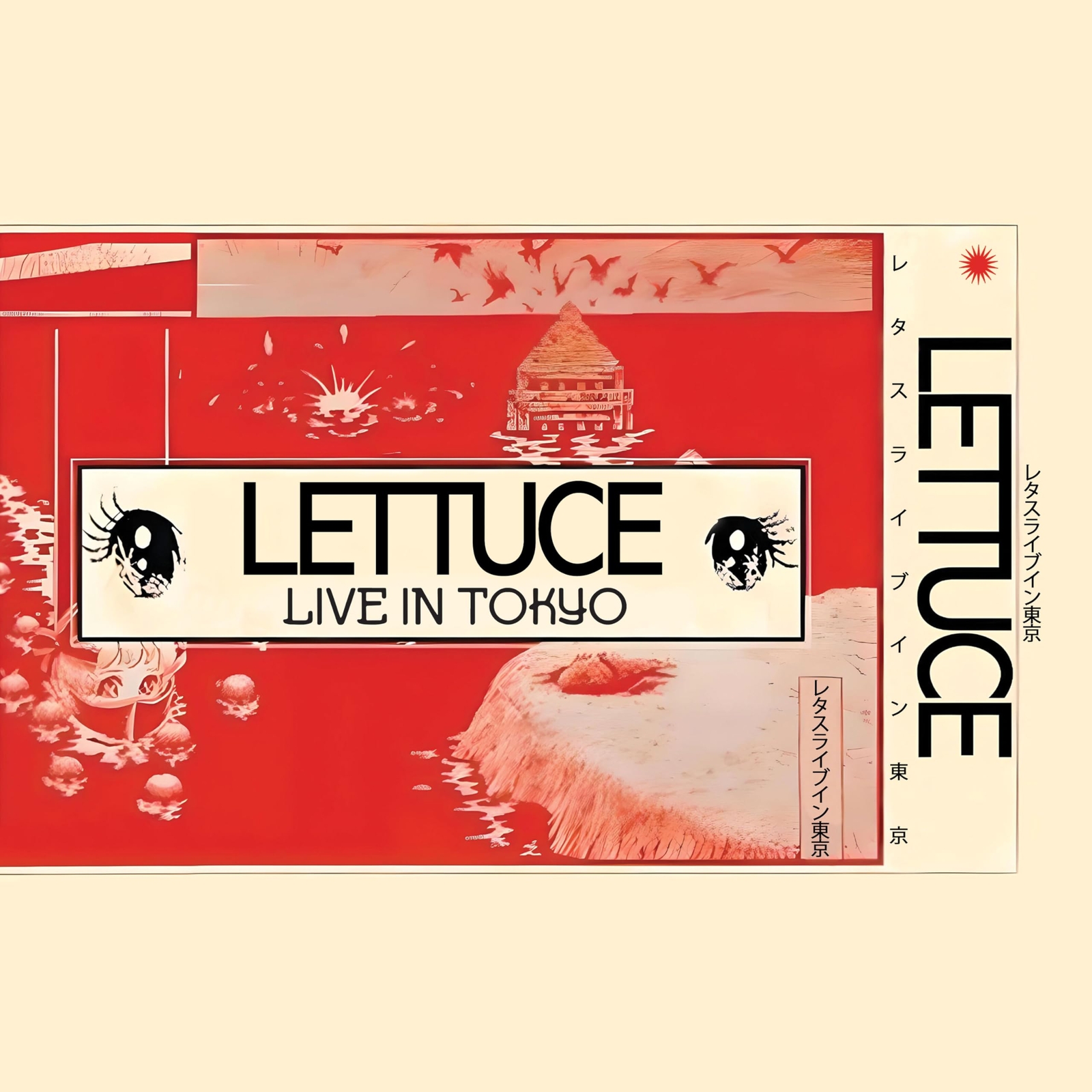 Lettuce Live In Tokyo (Vinyl LP)
