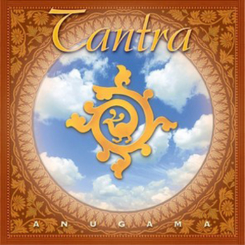 Anugama Tantra (CD) Album