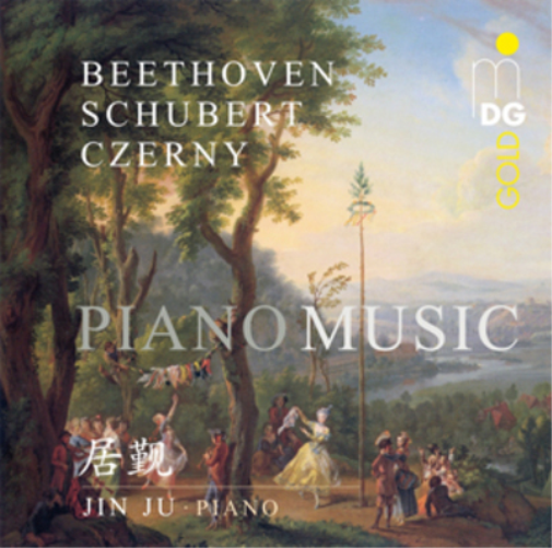Ludwig van Beethoven Beethoven/Schubert/Czerny: Piano Music (CD)