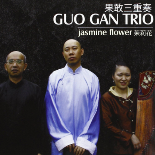 Guo Gan Trio Jasmine Flower (CD) Album