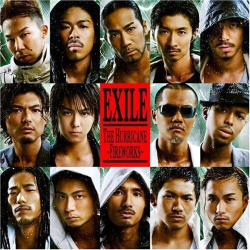 Exile Hurricane Fireworks (CD)