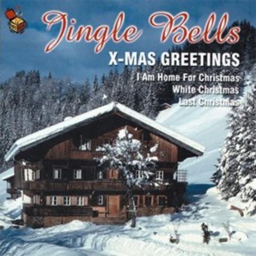 Various Greetings for a Beautiful Christmas (CD)