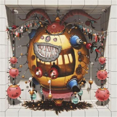 Optical Delusion - Orbital (Audio CD)