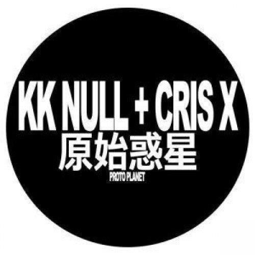 Vinile K.K. Null + Cris X - Genshi Wakusei (Proto Planet)