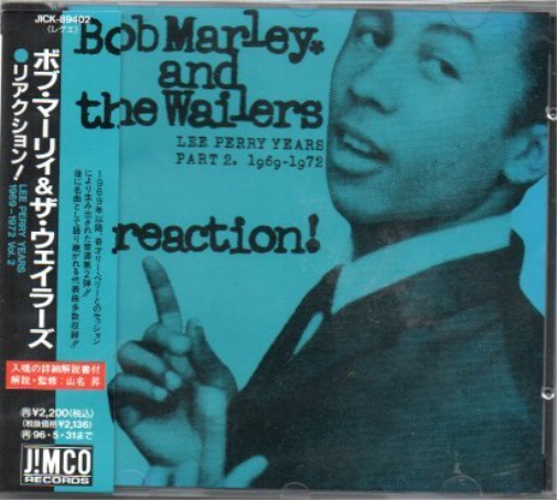 Bob Marley Reaction (lee Perry Years Part.2 1969-72) Japon (CD)