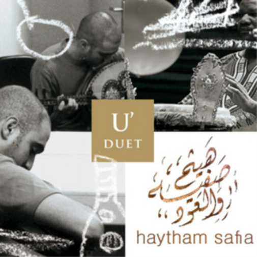 Haytham Safia U'duet (CD) Album