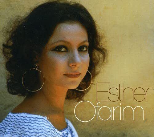 Esther and Abi Ofarim Esther (CD)
