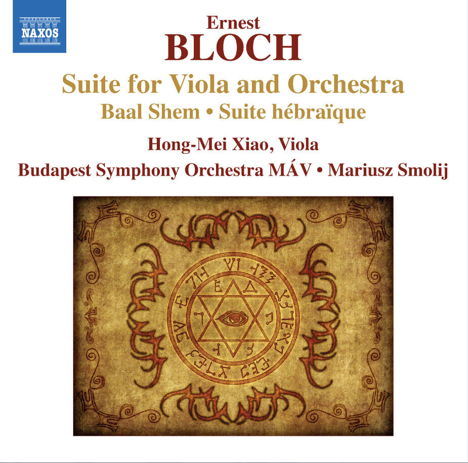 Ernest Bloch Ernest Bloch: Suite for Viola and Orchestra (CD) Album