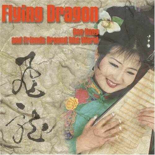 Gao Hong Flying Dragon (CD)