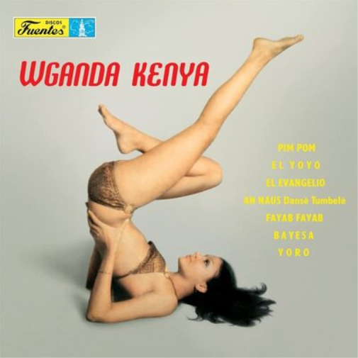 Wganda Kenya Wganda Kenya (Vinyl LP) 12" Album