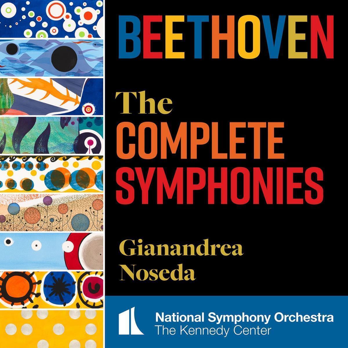 Ludwig van Beethoven Beethoven: The Complete Symphonies (CD) SACD with Blu-ray