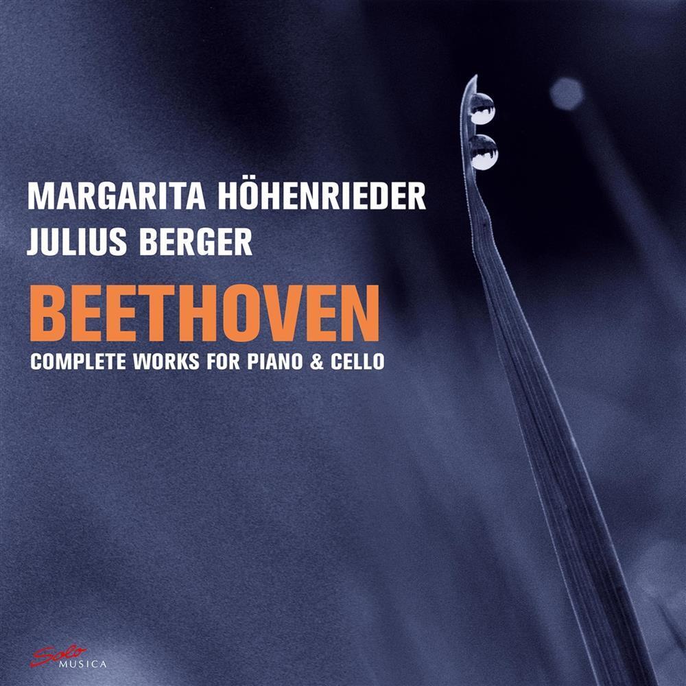 Ludwig Van Beethoven - Complete Works For Piano & Cello (3 Lp) ... (Vinile)