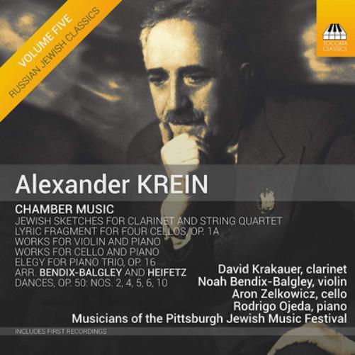 Alexander Krein Alexander Krein: Chamber Music (CD) Album