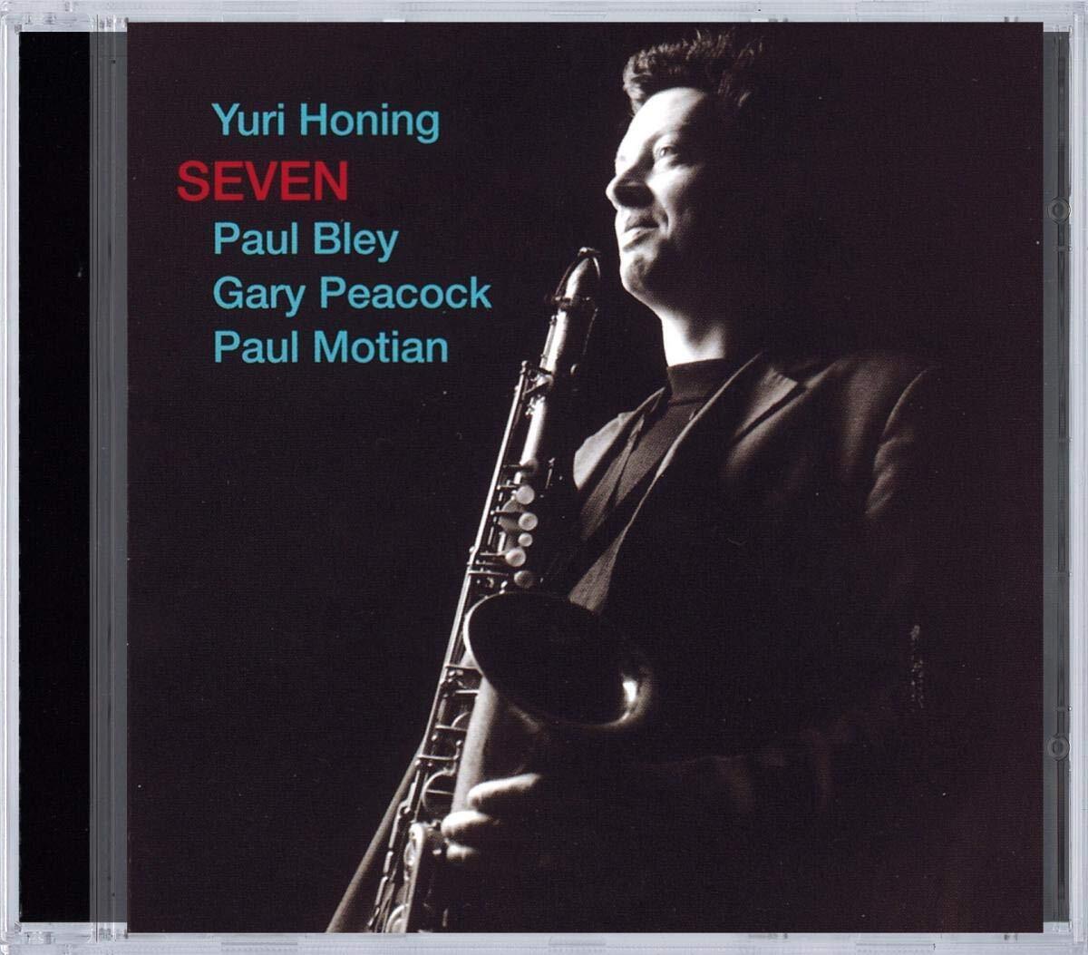 Yuri Honing Seven