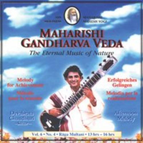 Raga Multani (Melodie für Erfolgreiches Gelingen, 13-16 Uhr)